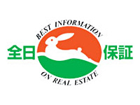 全日本不動産協会 全日保証マーク