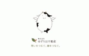 ㈱ゆずりは不動産掲載写真（jpg版）.jpg