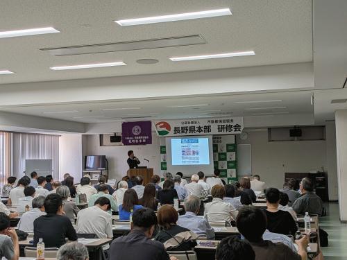 佐久研修会2.jpg