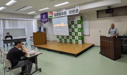 PXL_20260724_043338497.MP.jpg